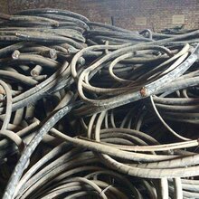 岳阳废旧电线电缆回收多少钱一斤,电缆回收
