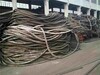 南京二手廢舊鋁導線價格表,電纜回收
