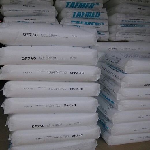芜湖回收聚丙烯颗粒-回收PBT树脂