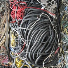 洛阳正规废旧电线电缆回收价格表