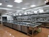 辽宁饭店企事业单位食堂厨房设备报价,食堂厨房设备