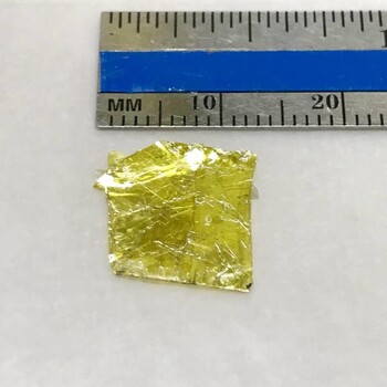 GaS硫化镓晶体(GalliumSulfide)