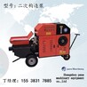 金华机械式70-8砂浆泵产品特点