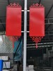 丹東道旗尺寸