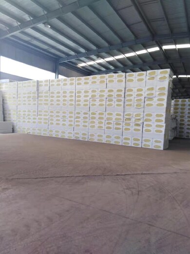 唐山岩棉保温板生产厂家