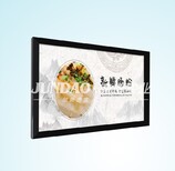 北京戶外燈箱,廣告燈箱制作公司圖片0