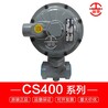 CS400