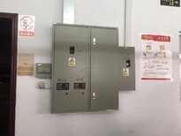 龙华水电安装上门维修报价,广州周边水电安装图片1