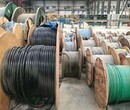 杭州废旧电线回收价格电缆电线收购图片