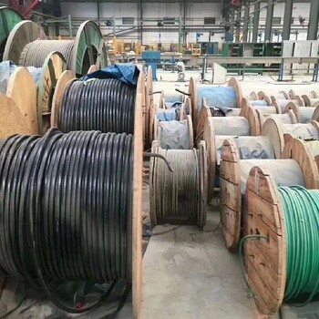 宣城废旧电缆回收联系方式废旧电缆收购