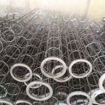 供應(yīng)華英除塵骨架，耐高溫骨架尺寸