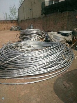 萍乡废旧电线回收厂家报价,回收电缆铜线
