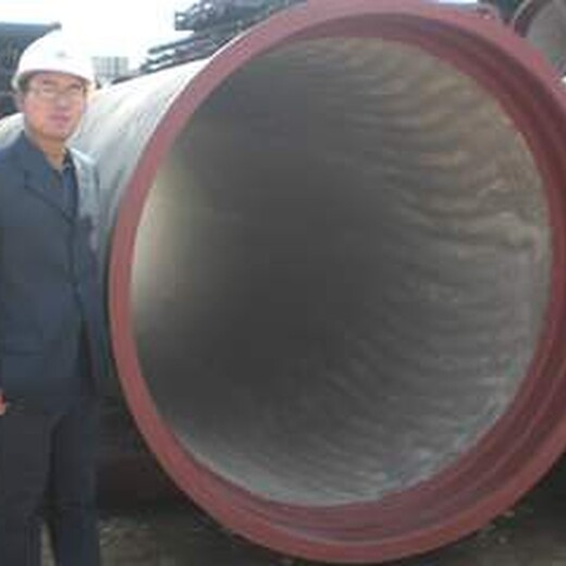 黔江销售供水DN1200球墨铸铁管厂家,国标球墨铸铁管