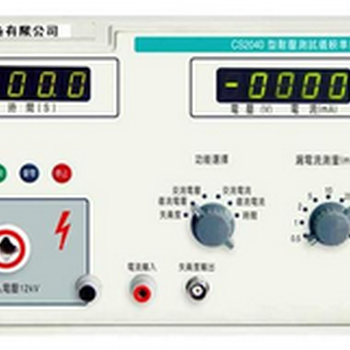 濮阳第三方计量器具压力表检测