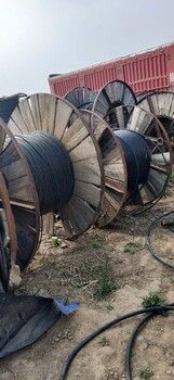 海东废旧电缆回收电缆线收购