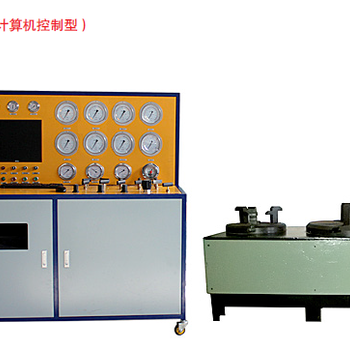 ?？诙ㄖ瓢踩y試驗(yàn)機(jī)廠家,高壓安全閥測試機(jī)