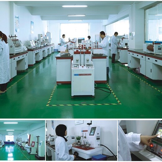 郁南县化验室仪器第三方检测计量单位