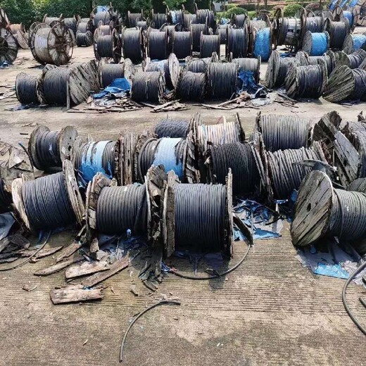 晋城废旧电缆线回收价格