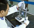 惠來縣年度實驗室設備儀器儀表器具檢測計量