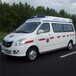 轉院跨省救護車發熱病人救護車轉運流程租車