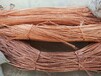 威海电力电缆回收价格