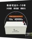 铅酸替代锂电池家庭储能12v磷酸铁锂电池生产厂家