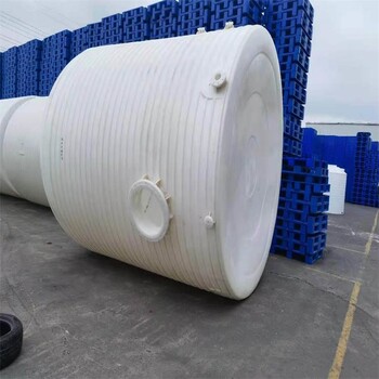 彭水大型塑料储罐原水塑料储罐20吨农业灌溉塑料储罐