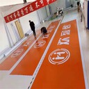 3m/艾利艾利招牌,貴陽云巖區(qū)熱門3m/艾利艾利貼膜招牌安全可靠