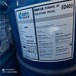 泰州回收库存化工原料醇酸树脂
