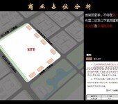 白沟房地产交易中心官网乐享汇_售楼中心