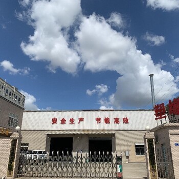 四川泸州热门东莞塑缘TPU超导电塑料厂家,TPU超导塑胶