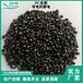 東莞塑緣PC炭黑超導電塑料,上海南匯優質東莞塑緣PC超導電塑料