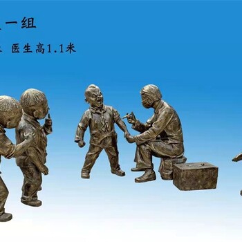 河北民間藝術(shù)雕塑現(xiàn)貨閃發(fā),民俗人物雕塑