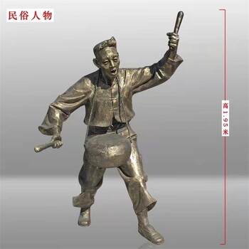 河北民間藝術(shù)雕塑價格