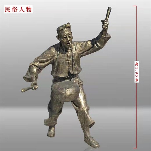 河北民間藝術雕塑價格,民俗文化雕塑