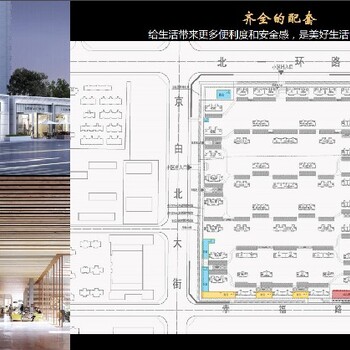 河北房价2023年最新房价-购房名额-白沟楼盘