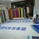 大同新榮區(qū)全新艾利燈布3m燈箱貼膜操作簡單,艾利貼膜