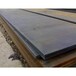 NM360鋼板供應,合金鋼板