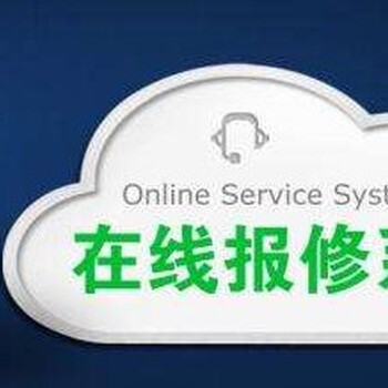 汕尾家用熱水器維修上門服務