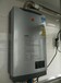 九江海尔热水器维修电话-全国24小时人工服务电话