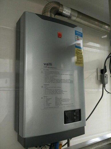 南京美的热水器维修电话,全国24小时人工服务电话