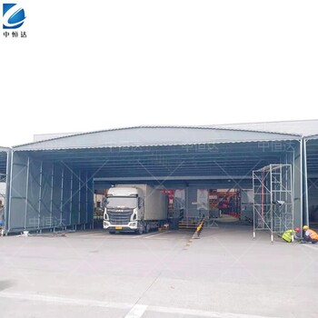 安阳折叠雨棚生产厂家,可移动式大型雨棚