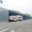 丹东折叠物流园卸货棚厂家直供图片