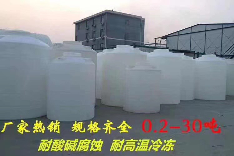 重庆江津塑料PE桶价格实惠,塑料外加剂罐