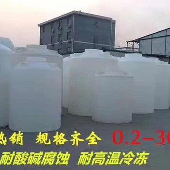 青海海西塑料PE桶厂家
