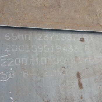 雨欣耐高温钢板,Q235NH耐候钢板切割加工