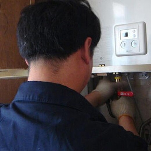 杭州上城区家用热水器维修快速上门
