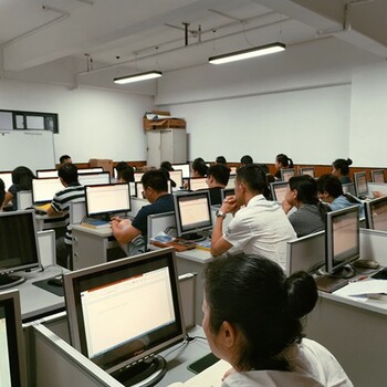 深圳南山计算机软考中级,计算机中级