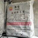 潼南回收氯化石蠟回收化工原料