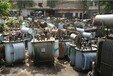 锦州二手变压器回收厂家
